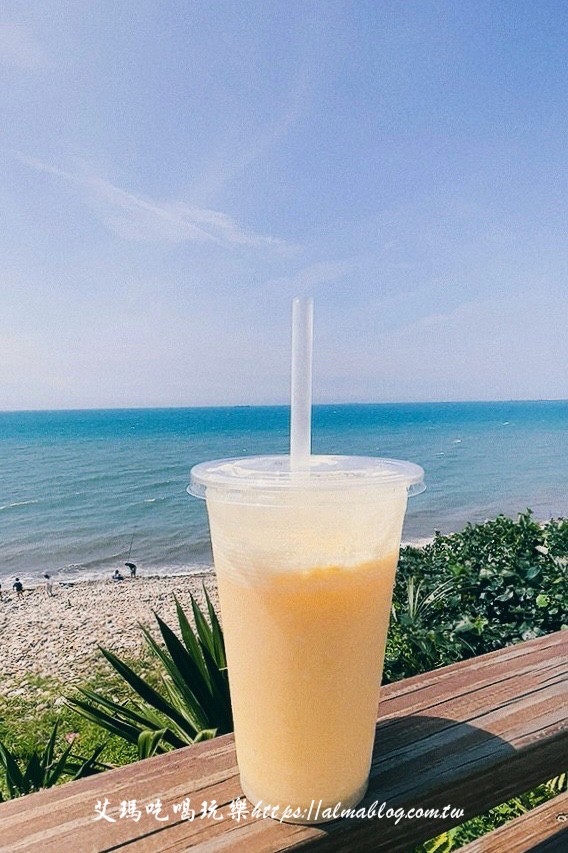 艾瑪吃喝玩樂https://almablog.tw 