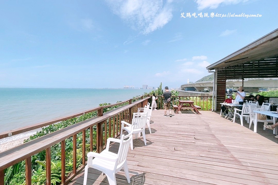 藍色公路海景咖啡館