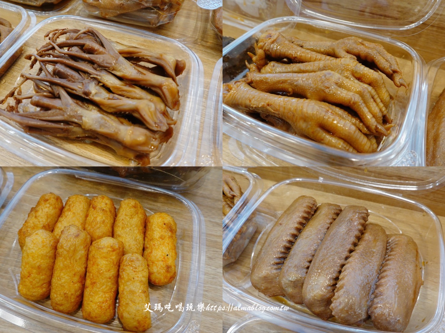 伴手禮,台北美食,東區美食,流氓老母滷小小,滷味,滷鴨翅