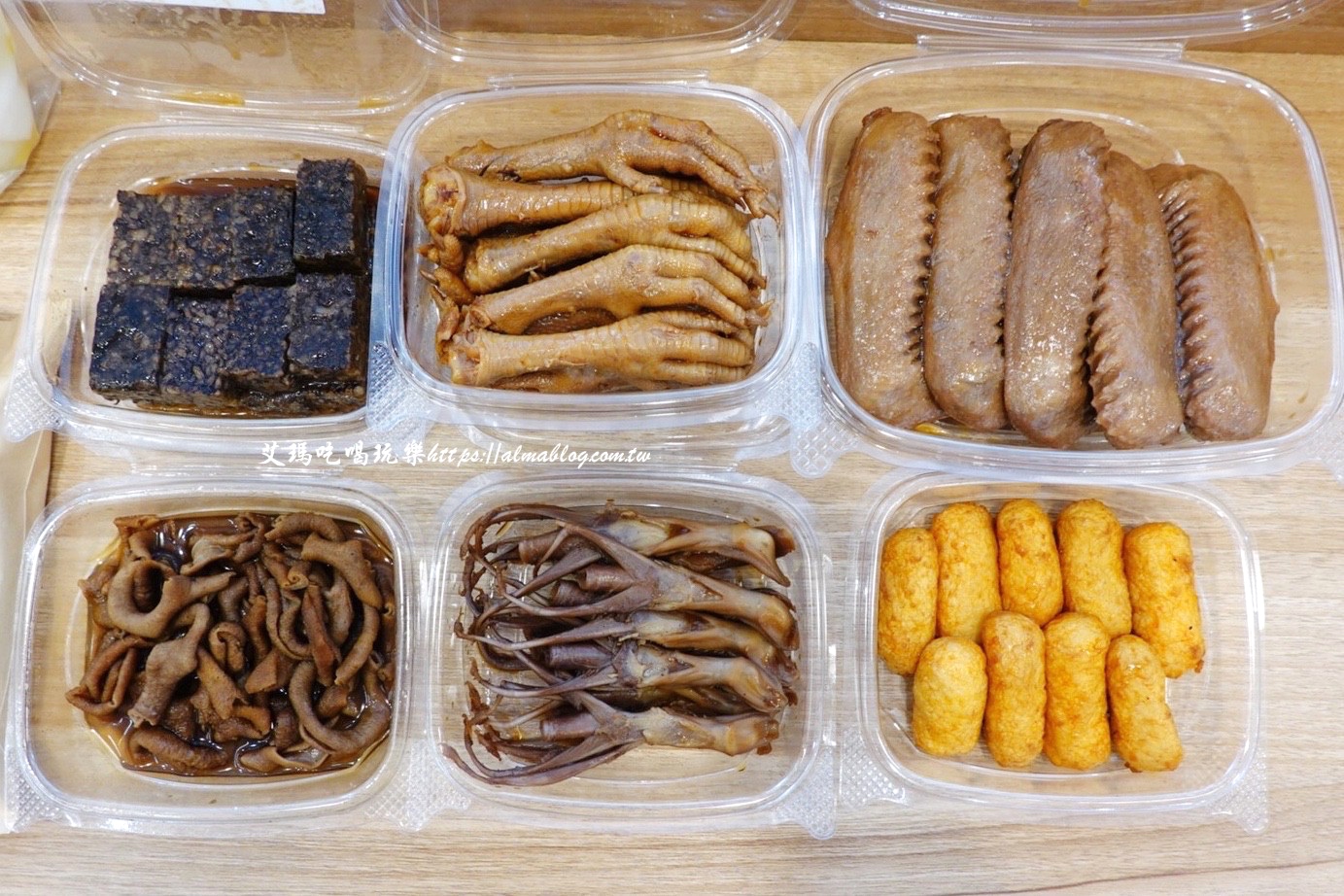 伴手禮,台北美食,東區美食,流氓老母滷小小,滷味,滷鴨翅