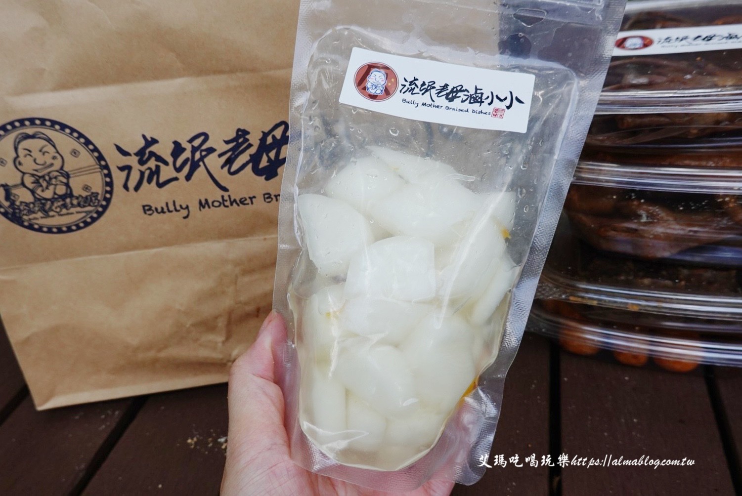 伴手禮,台北美食,東區美食,流氓老母滷小小,滷味,滷鴨翅