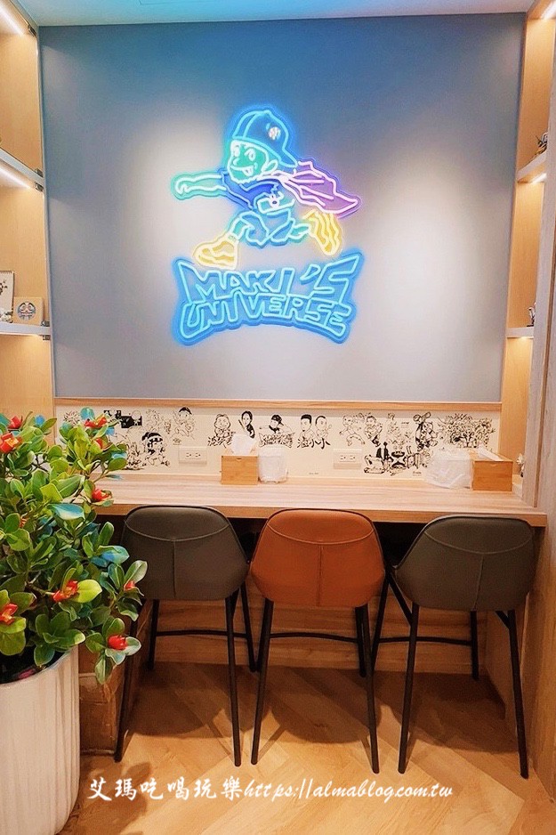 伴手禮,台北美食,東區美食,流氓老母滷小小,滷味,滷鴨翅