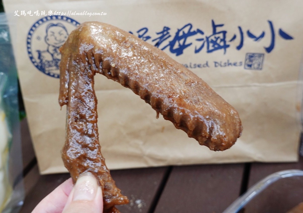 伴手禮,台北美食,東區美食,流氓老母滷小小,滷味,滷鴨翅