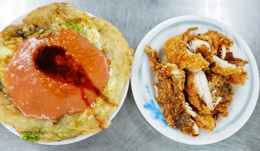 南崁香雞排蚵仔煎花枝羹 