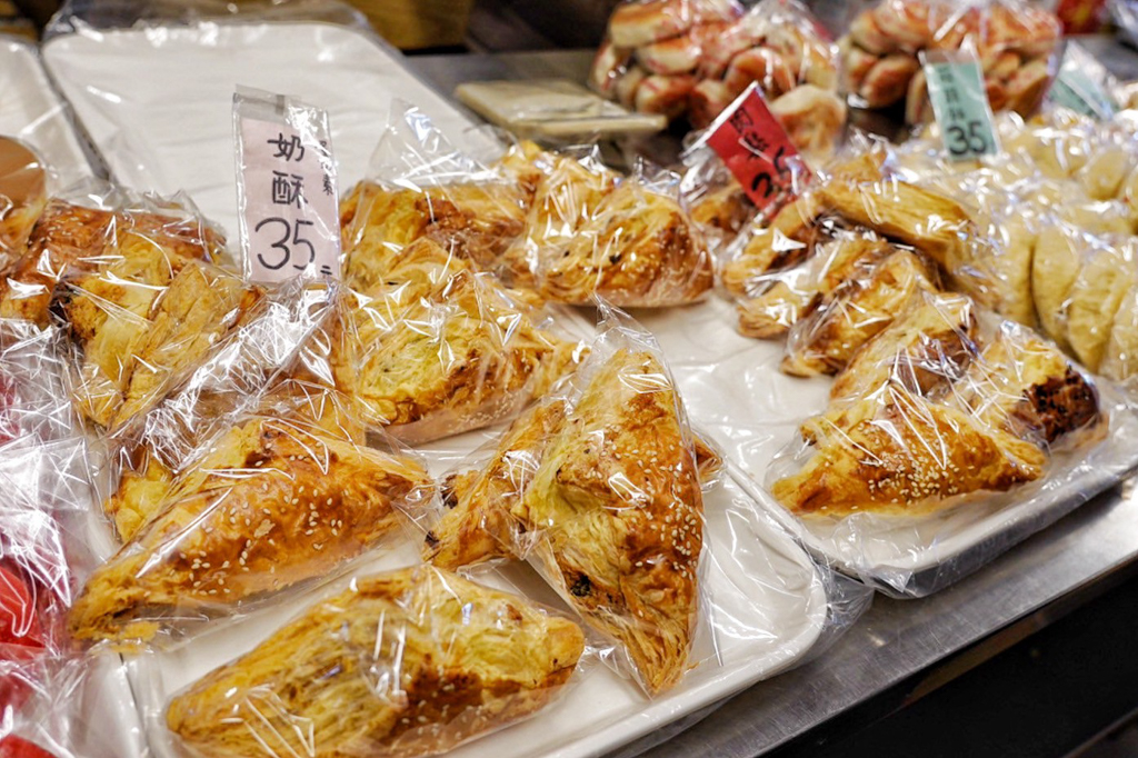 餅