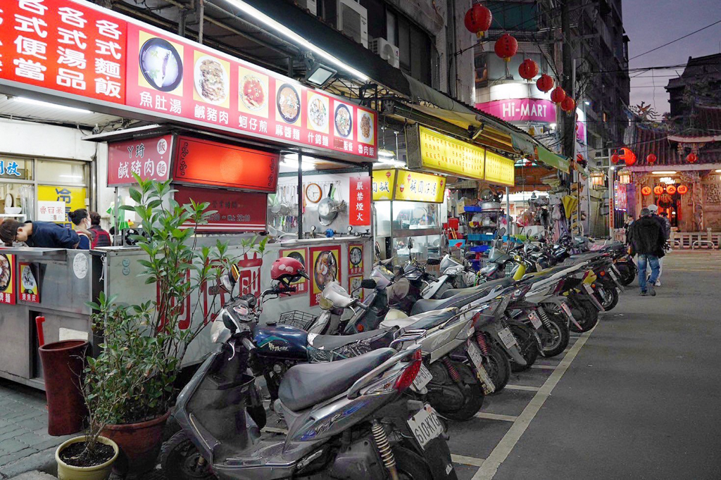 餅