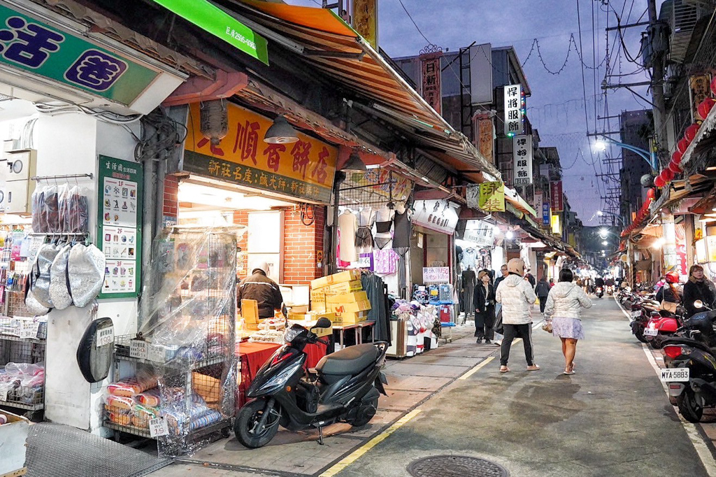 餅