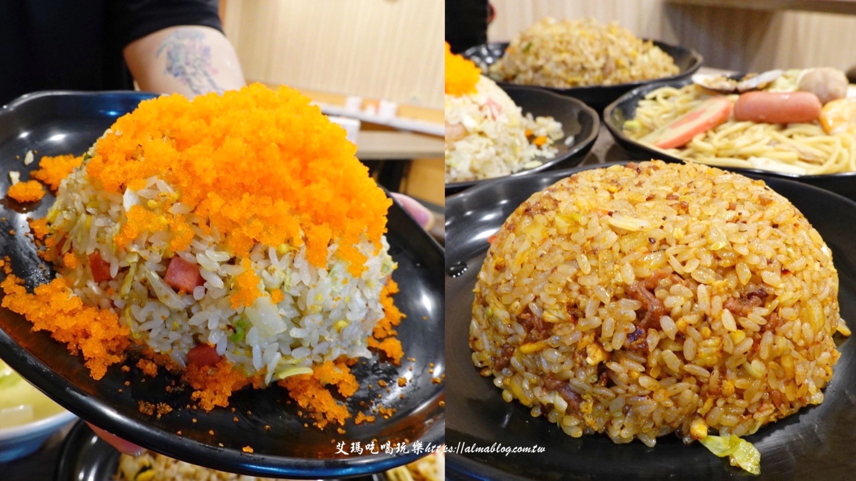 台灣炒飯王,桃園美食,泰式酸辣湯,炒味亭炒飯專賣店,炒飯,綠咖哩炒飯 @艾瑪  吃喝玩樂札記