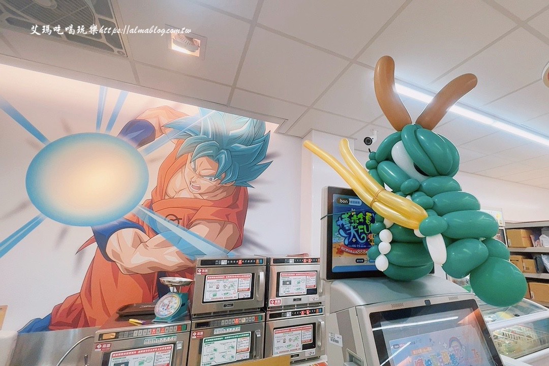 7-11,7-11仁森門市,七龍珠,七龍珠主題店,全宇宙力量大賽,全球唯一,悟空,林口景點