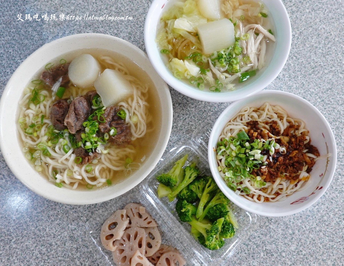 文華牛肉羊肉拉麵,新北美食,林口美食,清燉牛肉麵 文華牛肉羊肉拉麵,新北美食,林口美食,清燉牛肉麵