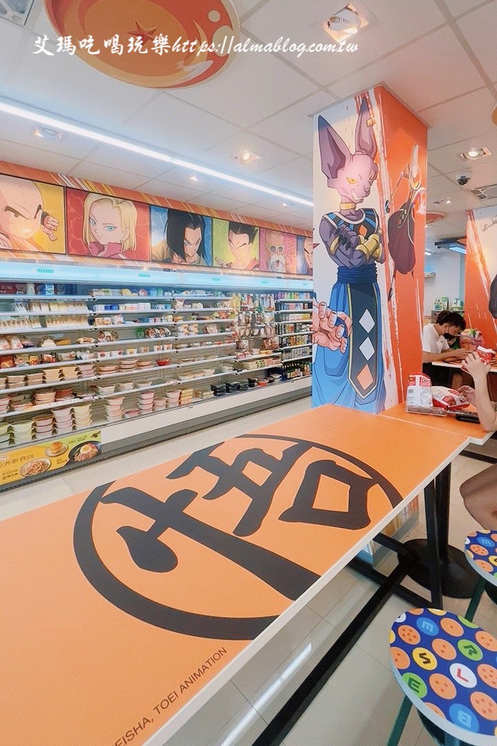 7-11,7-11仁森門市,七龍珠,七龍珠主題店,全宇宙力量大賽,全球唯一,悟空,林口景點