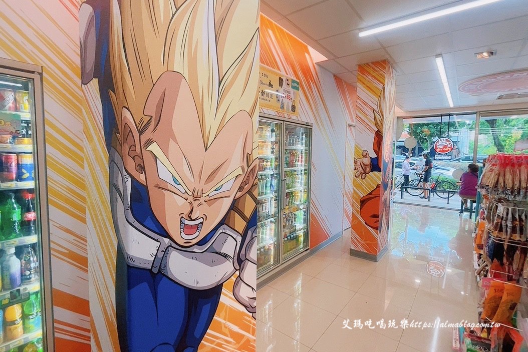 7-11,7-11仁森門市,七龍珠,七龍珠主題店,全宇宙力量大賽,全球唯一,悟空,林口景點