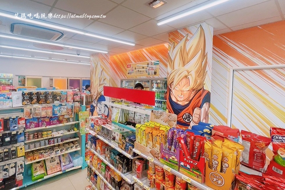 7-11,7-11仁森門市,七龍珠,七龍珠主題店,全宇宙力量大賽,全球唯一,悟空,林口景點