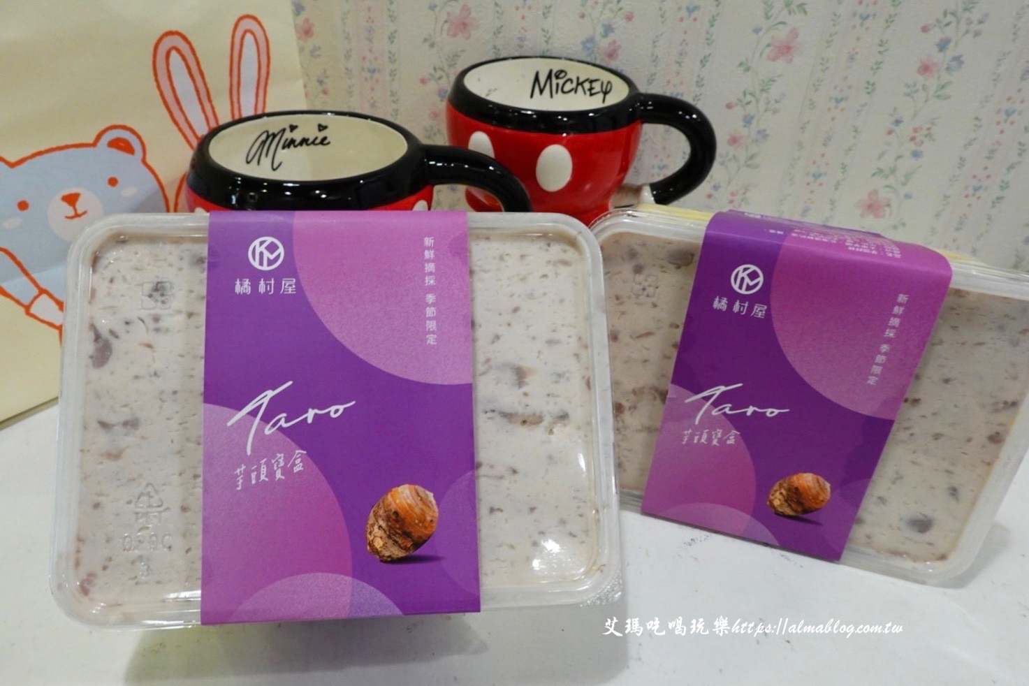伴手禮,彌月禮,桃園美食,父親節蛋糕,生日蛋糕,芋泥布丁寶盒,芋頭蛋糕,草莓派,重乳酪蛋糕,長條蛋糕,雲朵蜂蜜蛋糕 伴手禮,彌月禮,桃園美食,父親節蛋糕,生日蛋糕,芋泥布丁寶盒,芋頭蛋糕,草莓派,重乳酪蛋糕,長條蛋糕,雲朵蜂蜜蛋糕
