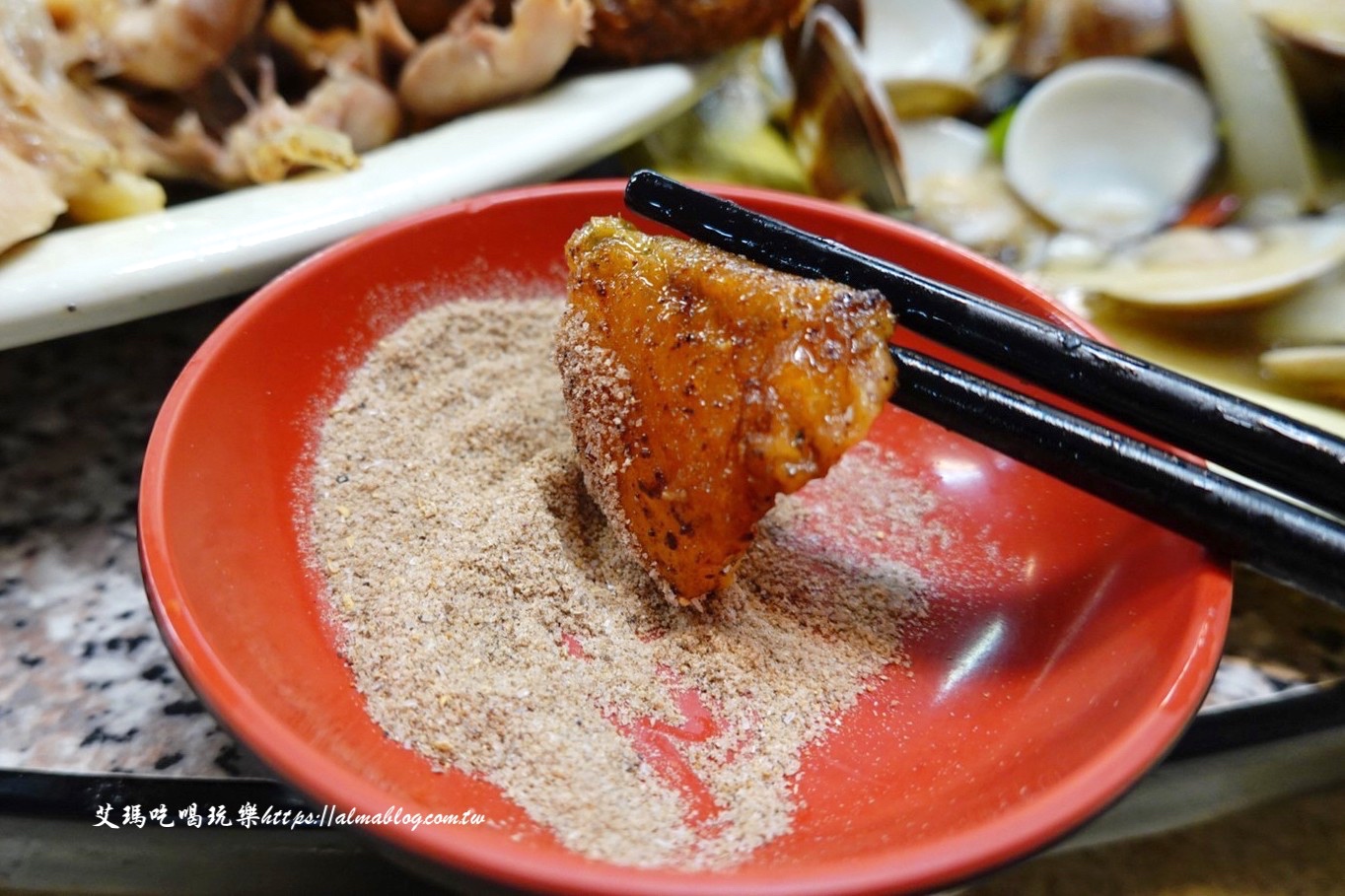 三峽美食,中式料理,大同橋甕仔雞,新北美食,烤雞,熱炒,甕仔雞,聚餐 三峽美食,中式料理,大同橋甕仔雞,新北美食,烤雞,熱炒,甕仔雞,聚餐