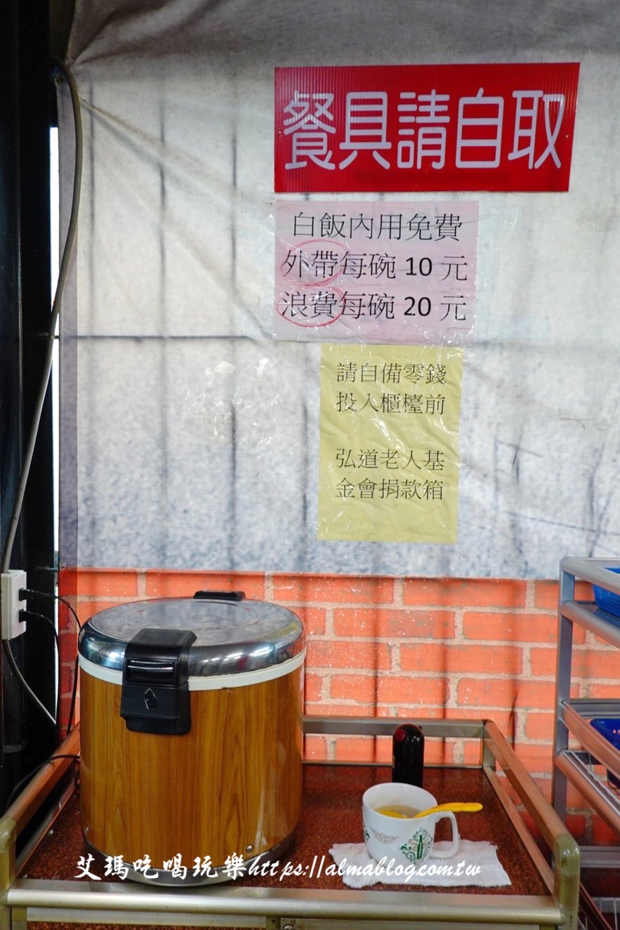 三峽美食,中式料理,大同橋甕仔雞,新北美食,烤雞,熱炒,甕仔雞,聚餐 三峽美食,中式料理,大同橋甕仔雞,新北美食,烤雞,熱炒,甕仔雞,聚餐