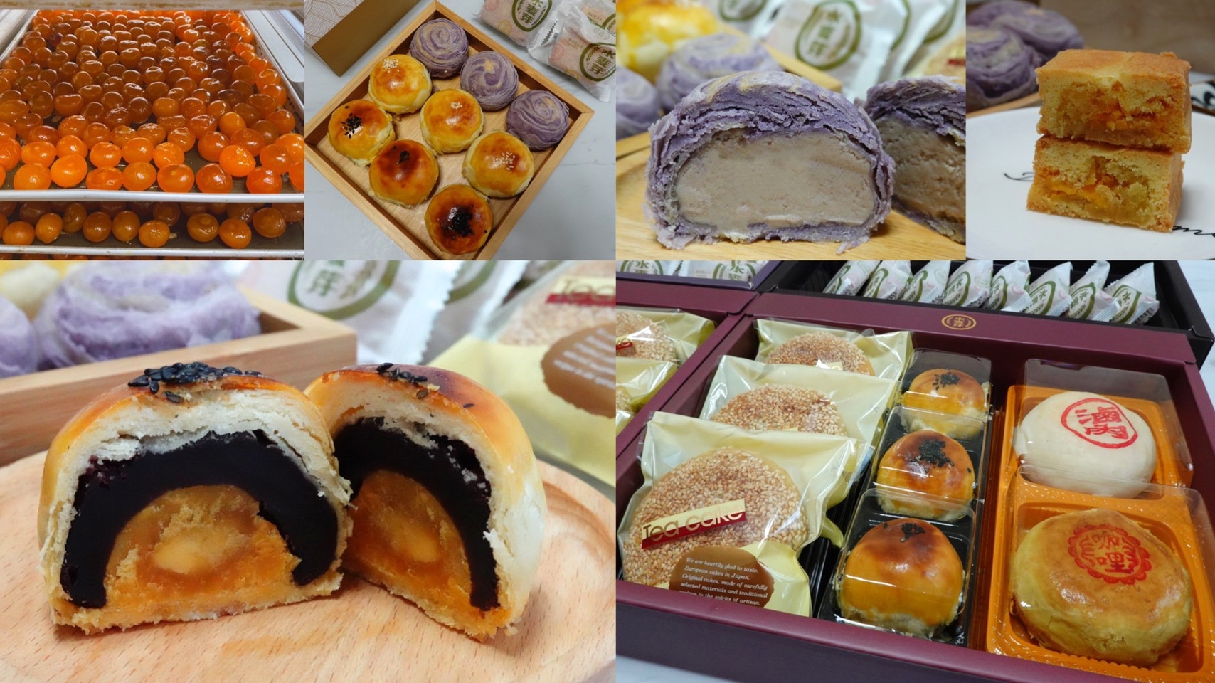 伴手禮,咖哩滷肉椪,月餅,桃園美食,水麥芽,水麥芽菓子烘焙工坊,波士頓派,滷肉餅,禮盒,芋頭酥,蛋黃酥,鳳凰酥 伴手禮,咖哩滷肉椪,月餅,桃園美食,水麥芽,水麥芽菓子烘焙工坊,波士頓派,滷肉餅,禮盒,芋頭酥,蛋黃酥,鳳凰酥