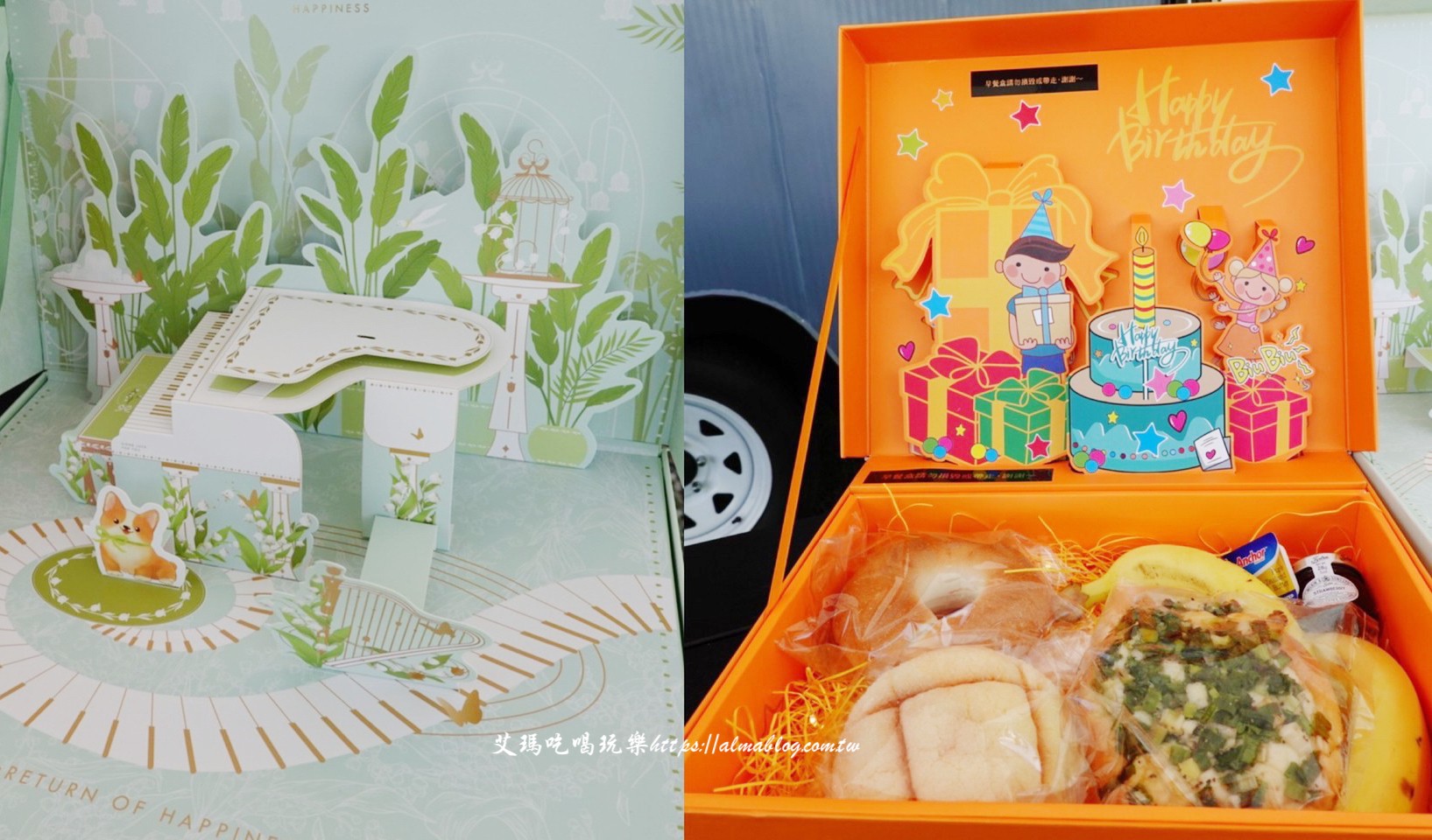 串燒,壽星,宜蘭住宿,宜蘭景點,希望之丘露營區,炸全雞,親子,親子露營,轟炸雞,露營 串燒,壽星,宜蘭住宿,宜蘭景點,希望之丘露營區,炸全雞,親子,親子露營,轟炸雞,露營