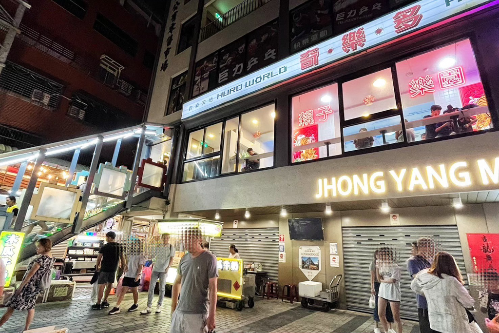 三和夜市,三重夜市,台灣小吃,正庄老牌嘉義番薯球,蕃薯球 三和夜市,三重夜市,台灣小吃,正庄老牌嘉義番薯球,蕃薯球