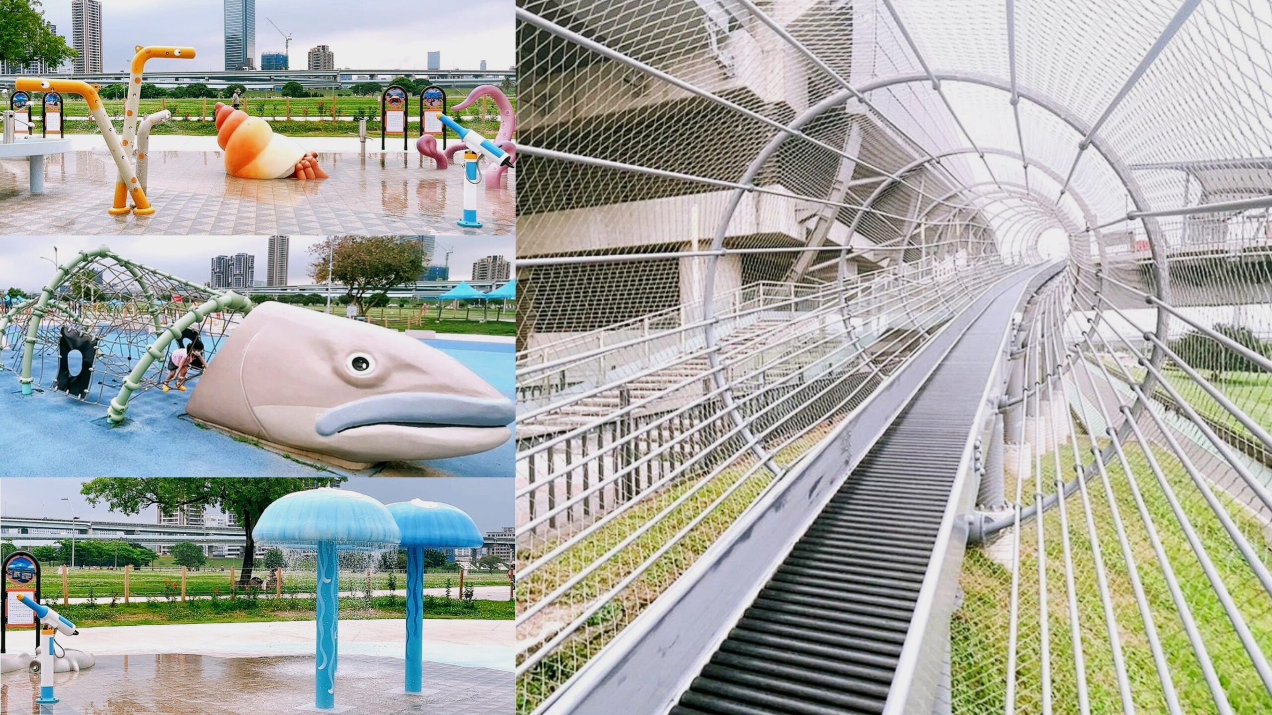 台北好玩,大都會公園熊猴森樂園,新北公園,水樂園 @艾瑪  吃喝玩樂札記