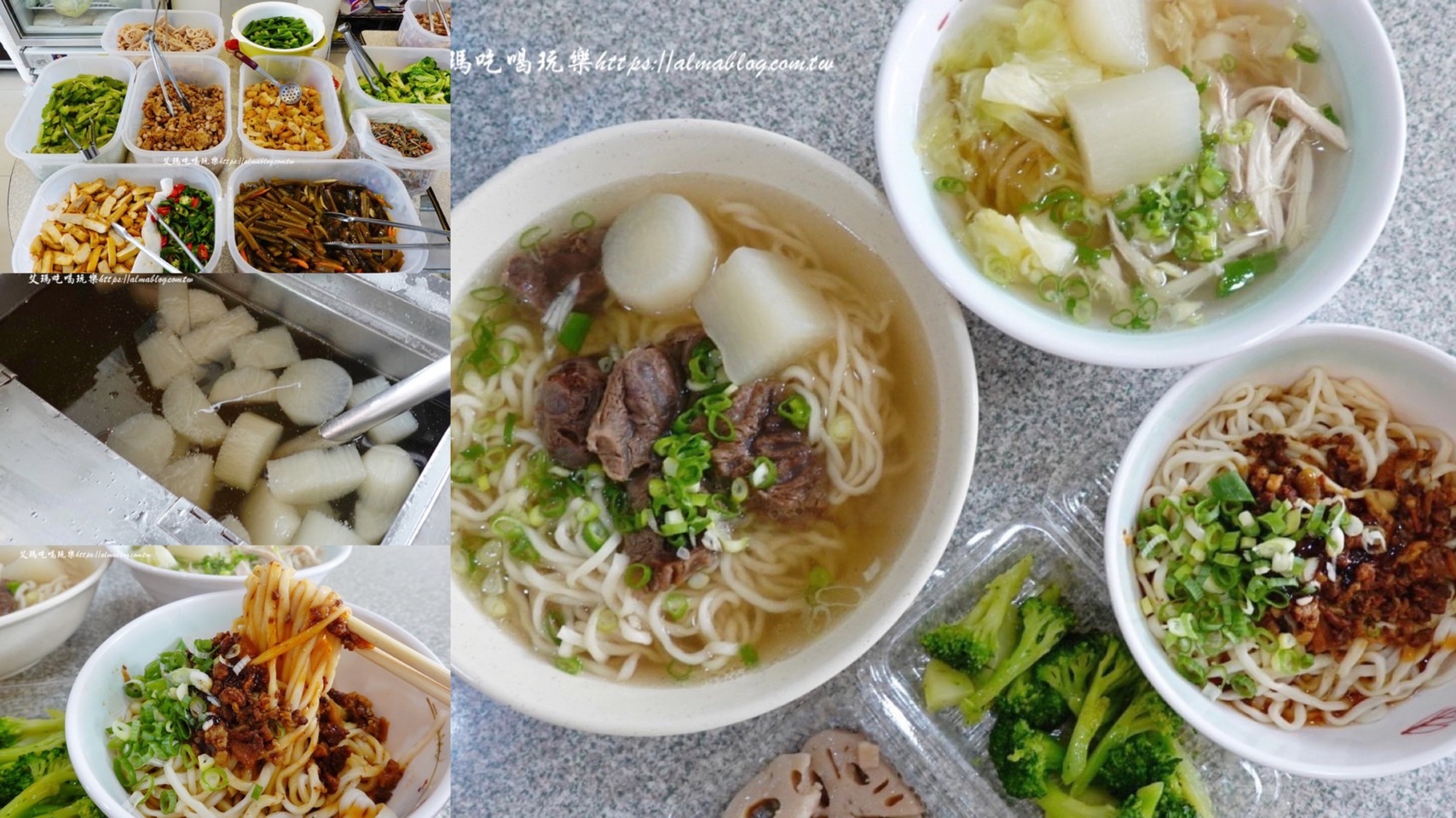 文華牛肉羊肉拉麵,新北美食,林口美食,清燉牛肉麵 文華牛肉羊肉拉麵,新北美食,林口美食,清燉牛肉麵