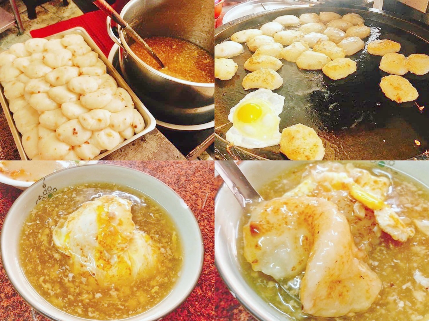 新北美食,林口美食,桃園美食,粿然讚府城肉粿,肉粿 新北美食,林口美食,桃園美食,粿然讚府城肉粿,肉粿
