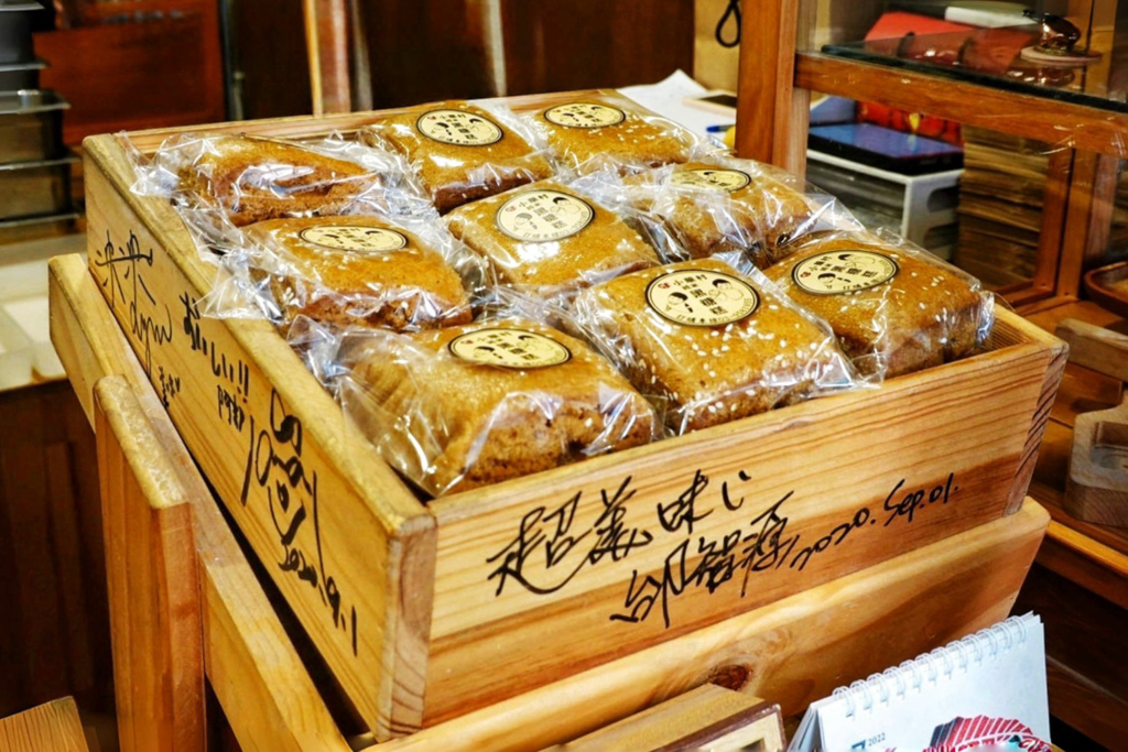 小華村純米手作粿店