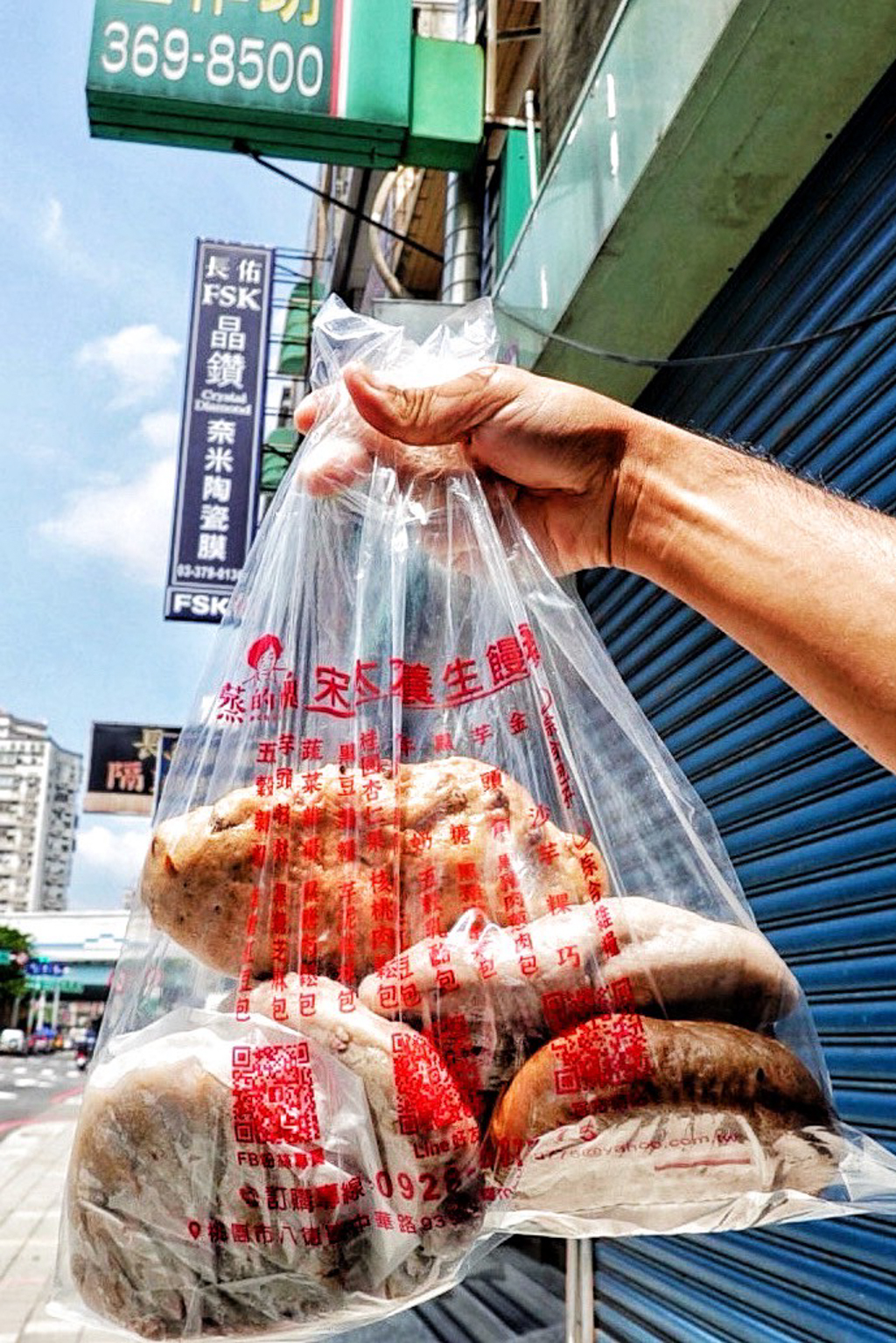 宋太太養生饅頭