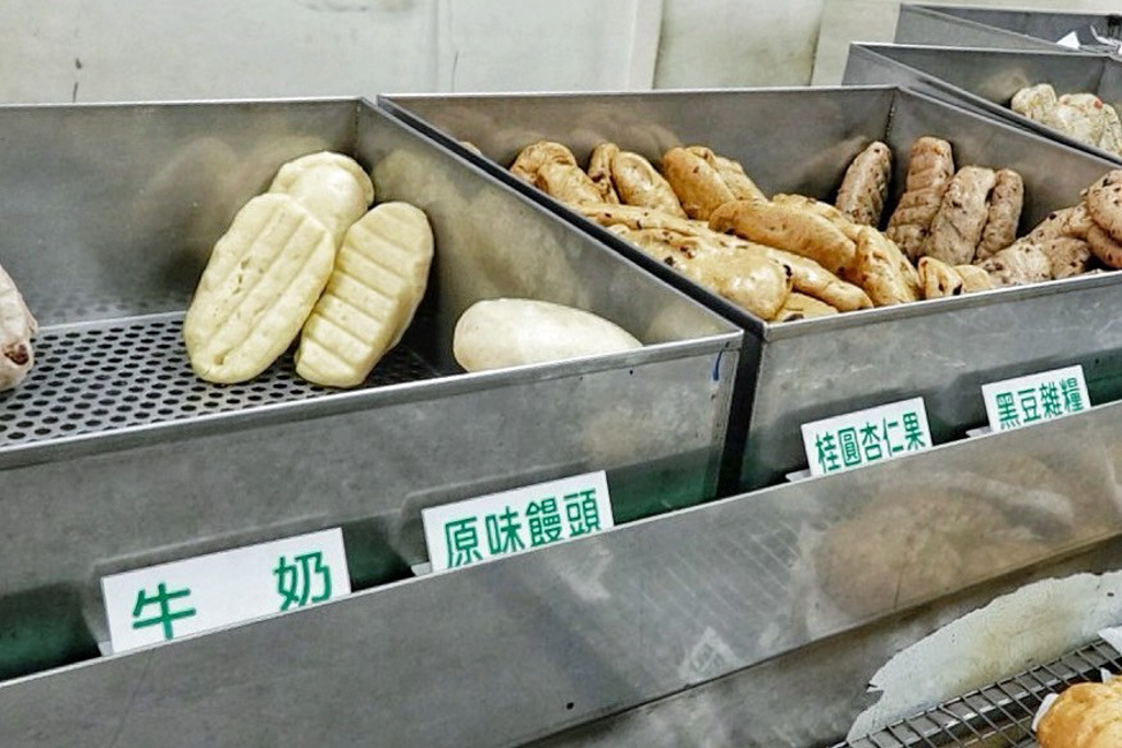 宋太太養生饅頭