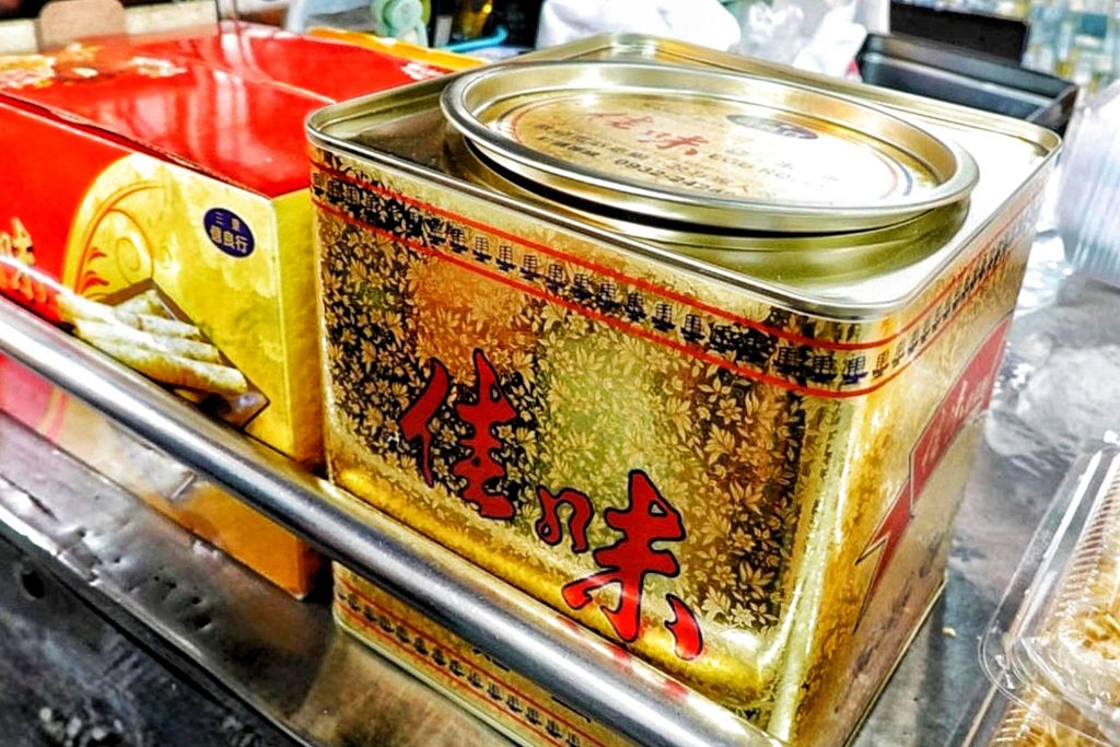 佳味雞蛋捲