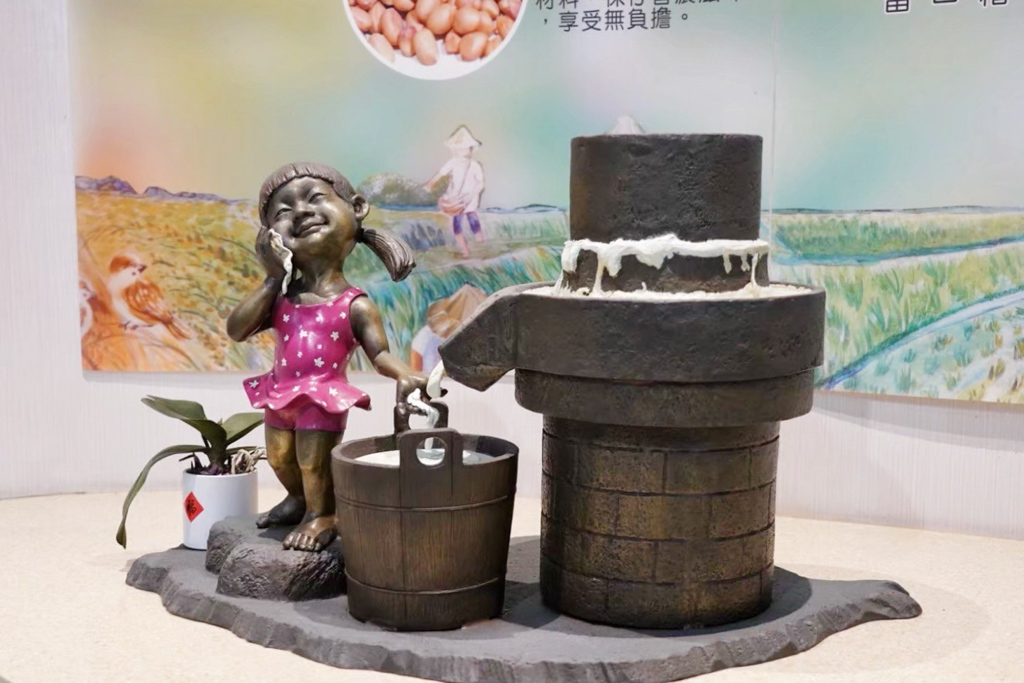 宜蘭景點,宜蘭觀光工廠,免費景點,一米特米食點心觀光工廠,麻糬 宜蘭景點,宜蘭觀光工廠,免費景點,一米特米食點心觀光工廠,麻糬