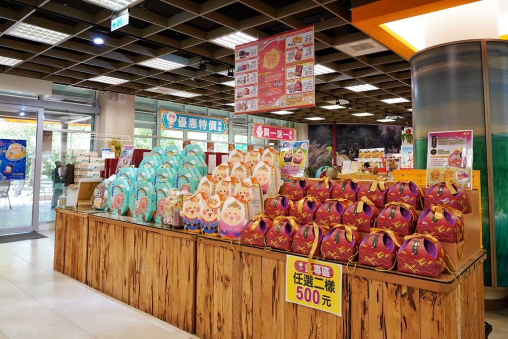 宜蘭景點,宜蘭觀光工廠,免費景點,一米特米食點心觀光工廠,麻糬 宜蘭景點,宜蘭觀光工廠,免費景點,一米特米食點心觀光工廠,麻糬
