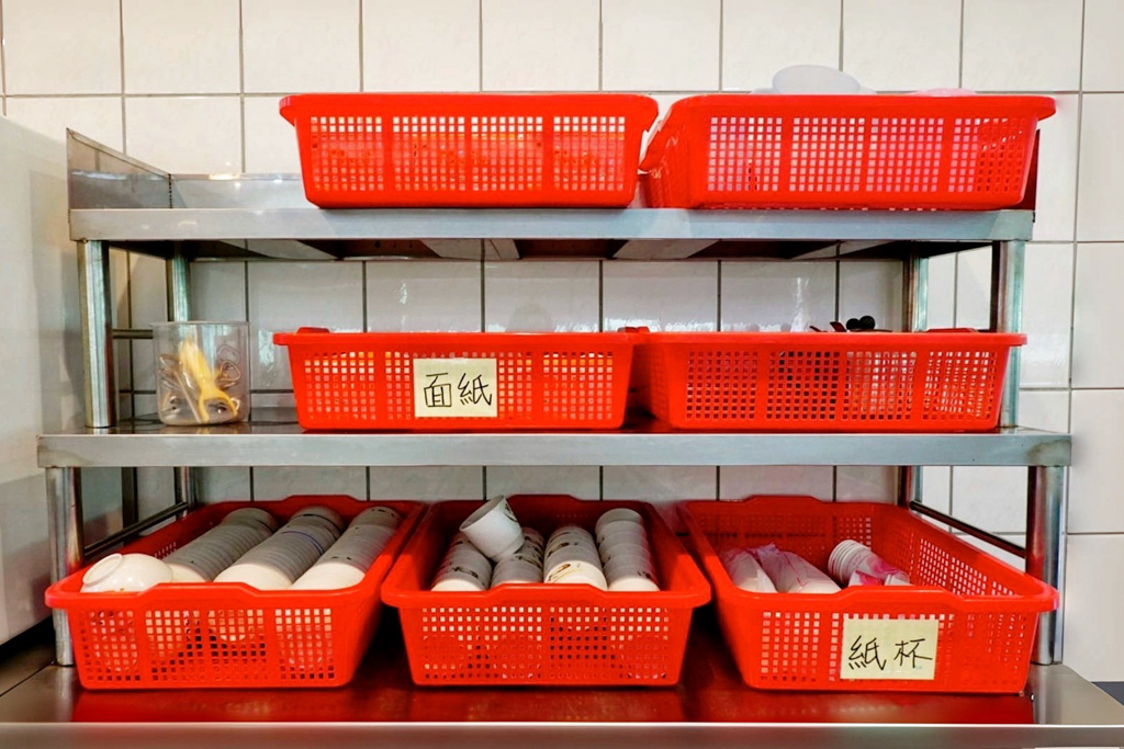 樂源仙境土雞城