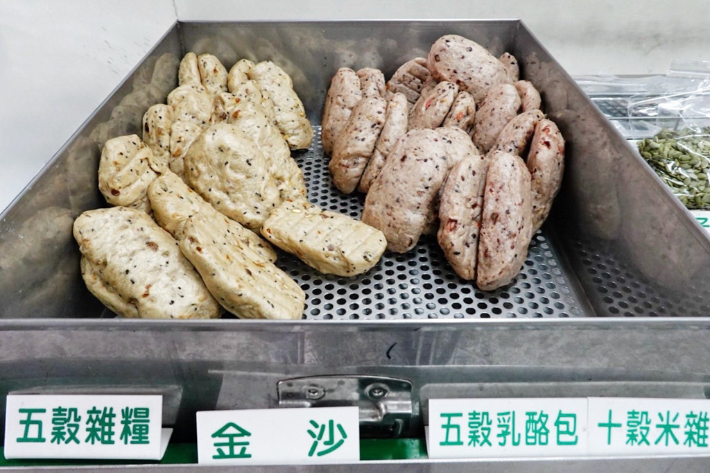 宋太太養生饅頭