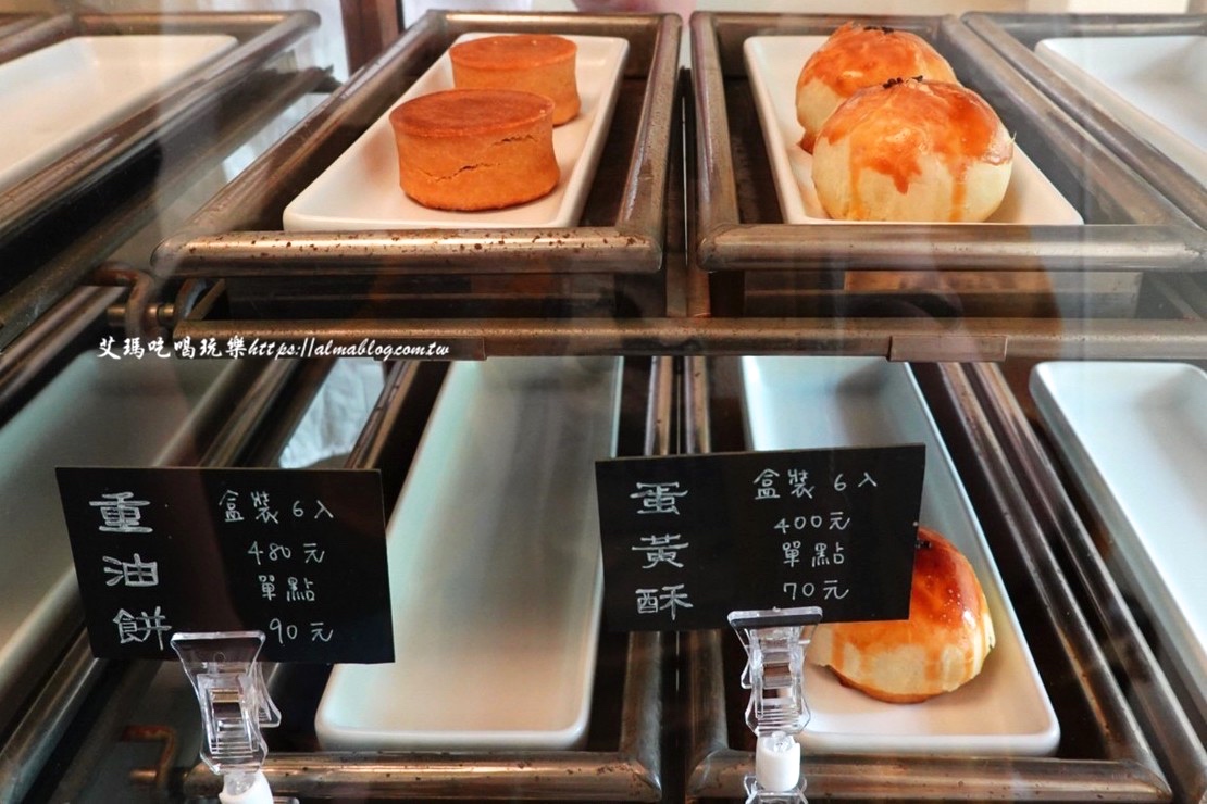 一格 une pâtisserie,咖啡館,平鎮美食,月餅,桃園美食,蛋黃酥,雲南餅 一格 une pâtisserie,咖啡館,平鎮美食,月餅,桃園美食,蛋黃酥,雲南餅