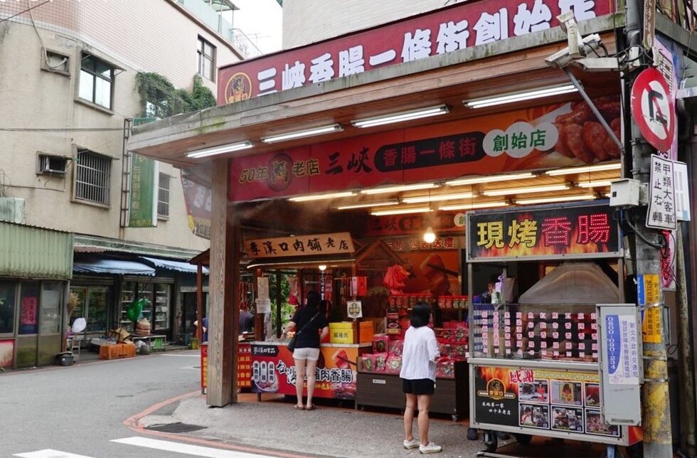 李溪口黑豬肉香腸