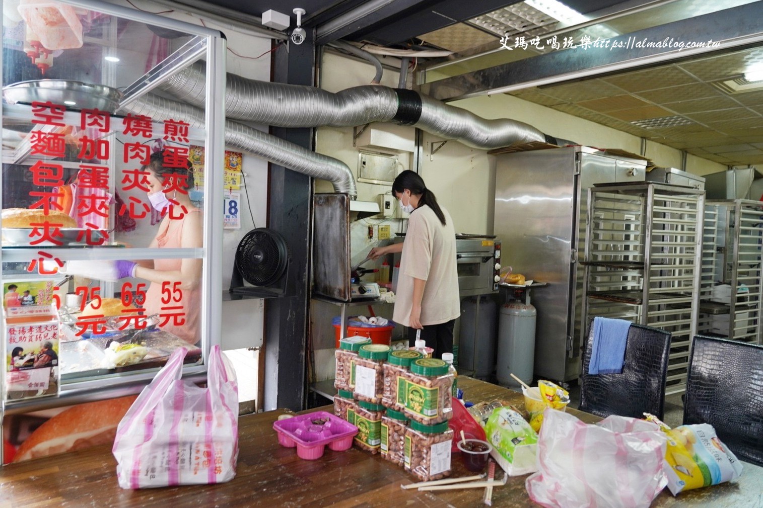 亞仙烘焙坊越南麵包,大園美食,桃園美食,越南法國麵包 亞仙烘焙坊越南麵包,大園美食,桃園美食,越南法國麵包
