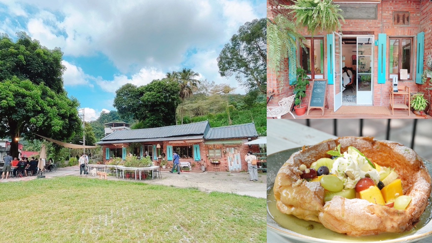 三峽美食,新北美食,三峽老街三峽公有市場,月珍香大腸圈,米齊粑,來來麻糬,98雞蛋糕,真本家,福美軒餅舖,清水冬瓜王,禾乃川國產豆製所,森木坊古早冰,庶民美術館,在心蛋餅舖,麥維婷脆皮烤鴨李溪口黑豬肉香腸,GUHill好適山坡,河南砂鍋手工扯麵,焱馬號皇后大道 現烤土雞,脆皮豬,大同橋甕仔雞,好滋味土雞莊,樂源仙境土雞城,鄭記豬血糕,九鬮香腸,松柏園餃子館,台灣小吃,下午茶,土雞城,八條壽司,日本料理,老街小吃,三峽懶人包,懶人包,池家肉圓,好命Homie 日式洋食 餐酒館 三峽美食,新北美食,三峽老街三峽公有市場,月珍香大腸圈,米齊粑,來來麻糬,98雞蛋糕,真本家,福美軒餅舖,清水冬瓜王,禾乃川國產豆製所,森木坊古早冰,庶民美術館,在心蛋餅舖,麥維婷脆皮烤鴨李溪口黑豬肉香腸,GUHill好適山坡,河南砂鍋手工扯麵,焱馬號皇后大道 現烤土雞,脆皮豬,大同橋甕仔雞,好滋味土雞莊,樂源仙境土雞城,鄭記豬血糕,九鬮香腸,松柏園餃子館,台灣小吃,下午茶,土雞城,八條壽司,日本料理,老街小吃,三峽懶人包,懶人包,池家肉圓,好命Homie 日式洋食 餐酒館
