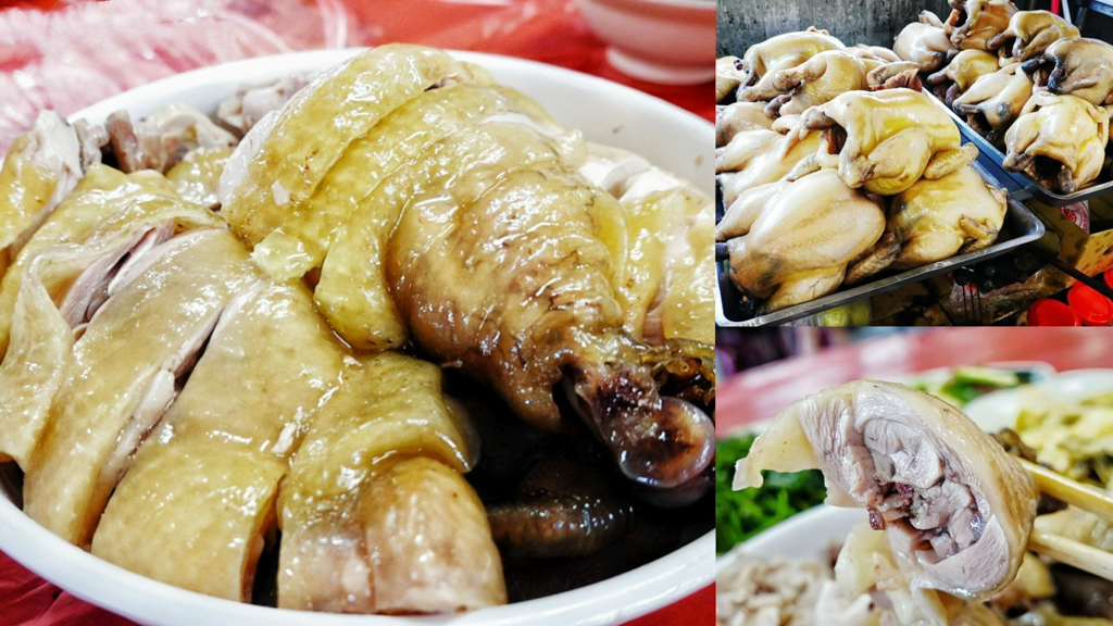 青菜園
