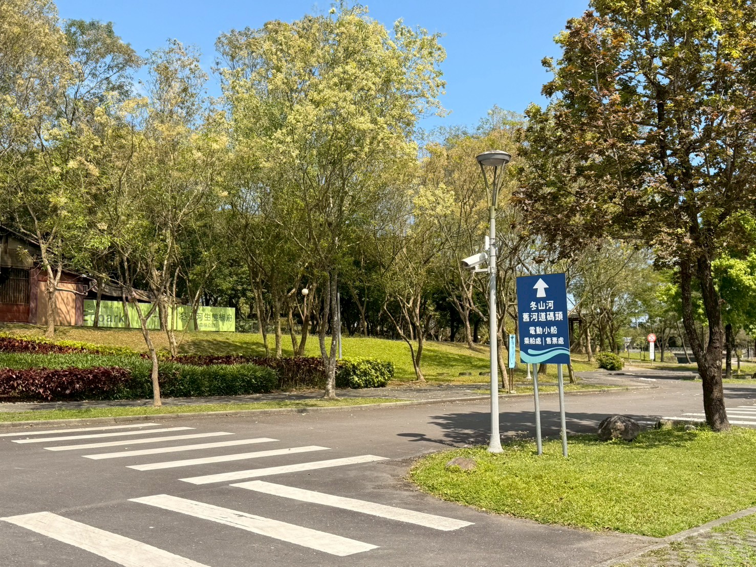 冬山河生態綠舟,宜蘭景點,好玩景點,親子景點