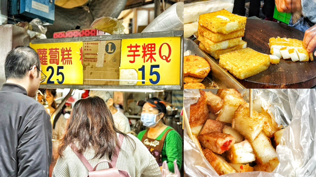芋頭美食,芋頭控,芋頭小吃,台灣小吃,台灣美食,芋頭饅頭,芋圓,芋頭蛋糕,芋頭好吃,芋頭餅,芋粿巧,芋粿,包子饅頭,芋頭泥,芋頭蛋糕,芋頭點心,芋頭米粉,芋頭乳凍卷,萬里米琪淋乳凍蛋糕,手工巨大芋圓,金山芋圓王,芋頭排骨酥麵,瑞芳橋頭排骨麵,老字號芋泥球,連珍糕餅店,荷葉香芋糕,吉園葡花園野菜餐廳,賢夫美食,芋頭泡芙,芋頭派,食芋堂大稻埕門市,芋頭千層饅頭,市場老竹子三發包子,芋頭起司三明治,南波One超營養三明治,.芋粿Q,市場生炒魷魚,蘿蔔糕,老字號芋,阿瑞官粿店,新莊阿茶芋圓,芋頭牛奶冰,小夜城冰果城,芋頭波士頓派,白楊樹糕點小舖,芋頭饅頭,老麵酵匠包子饅頭,芋Q酥,三合院手工蛋黃酥,手工芋泥鴨磚,手工現做芋泥餅,超大芋頭米粉鍋,虎頭山土雞城,素馨綠茶芋頭麻糬,純米手作粿店,林家芋泥球,腳踏車芋泥,雪花糕專賣店,劉大爺豆花刨冰,樂群冷凍芋,紫芋粳粽,素珠芋丸,阿潘肉包,芋圓大大,陳家阿嬤拔絲地瓜,三泉冰淇淋工廠