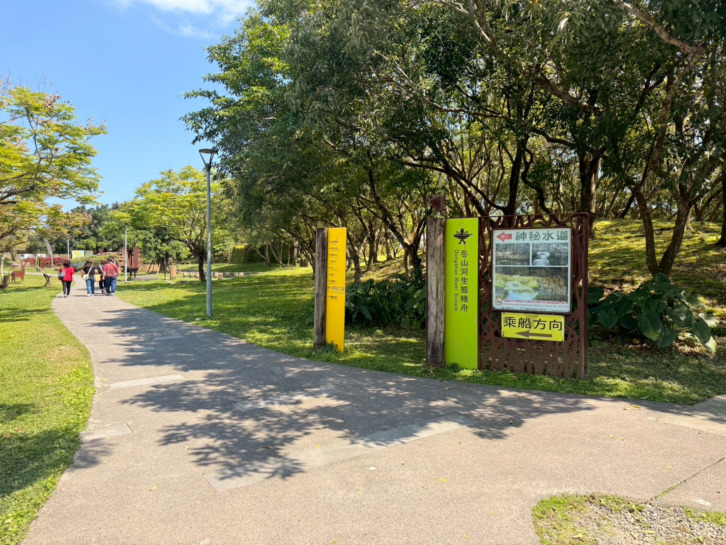 冬山河生態綠舟,宜蘭景點,好玩景點,親子景點