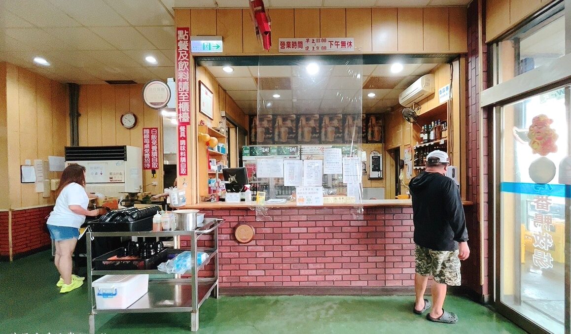 台灣番鴨牧場