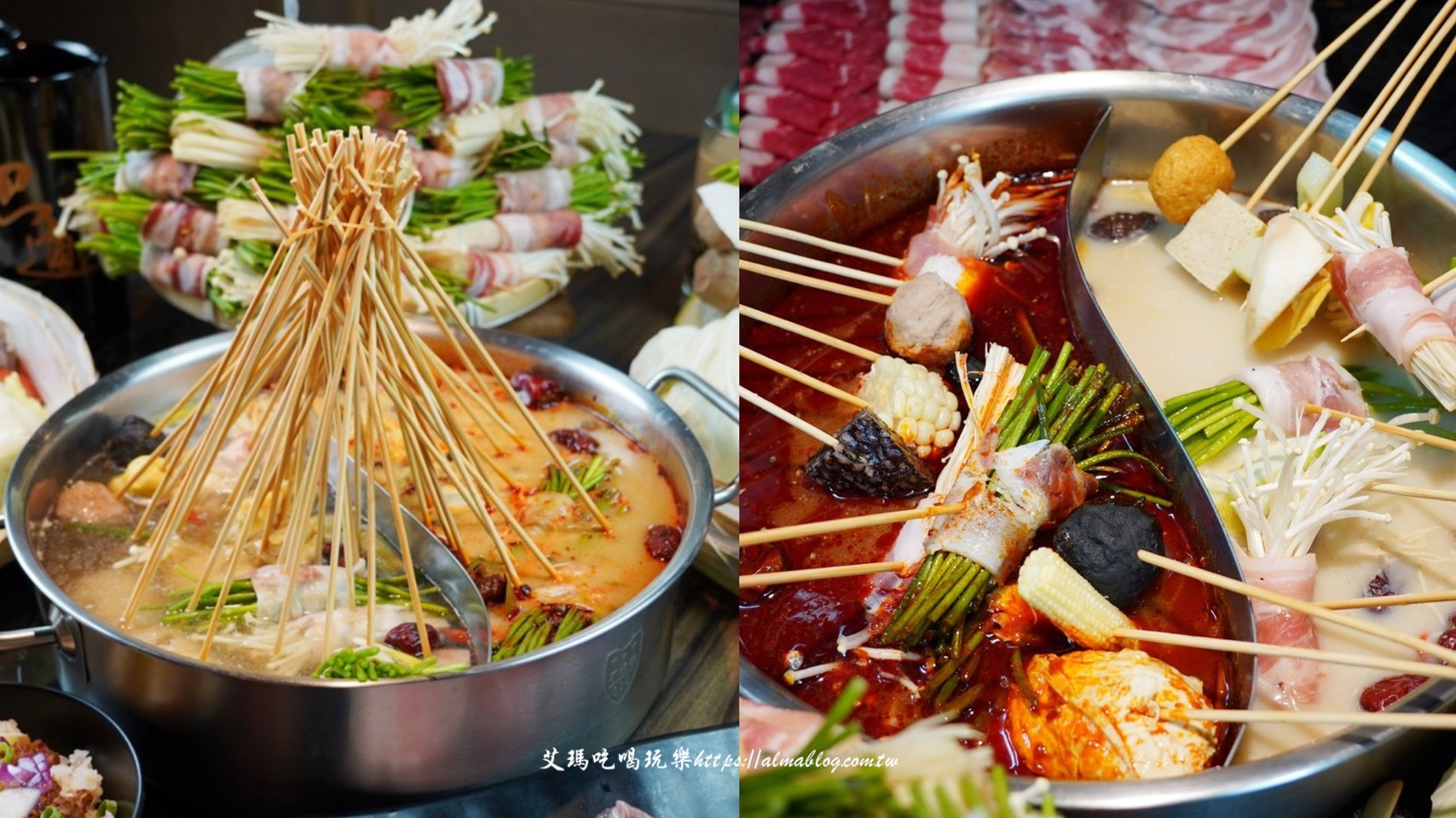 串串鍋,仲夏擼串節,巴適經典麻辣鍋,林口美食,桃園吃到飽,麻辣鍋吃到飽,龜山吃到飽 @艾瑪  吃喝玩樂札記
