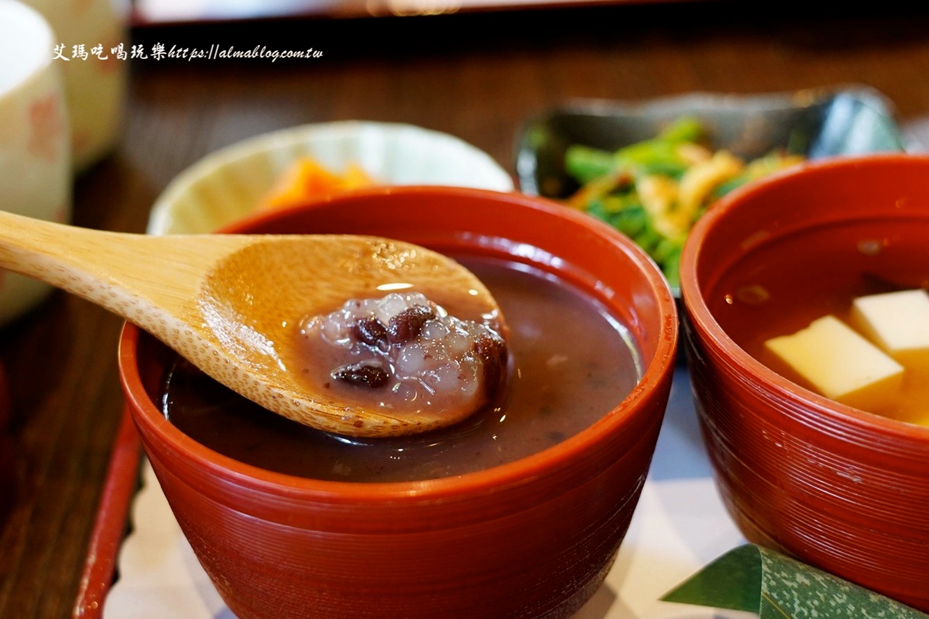 麗池畔,新竹公園,老宅,定食,日料,立體拉花,麗池生活美學館,餵食,公園,免費景點,鯖魚定食