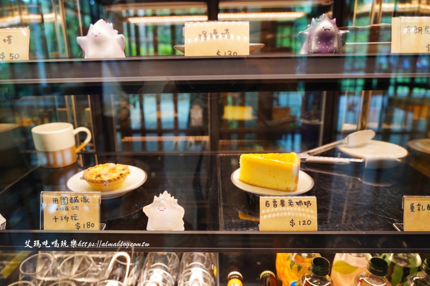 麗池畔,新竹公園,老宅,定食,日料,立體拉花,麗池生活美學館,餵食,公園,免費景點,鯖魚定食