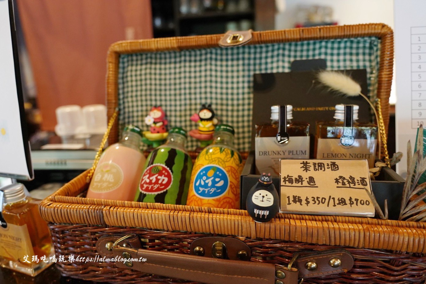 麗池畔,新竹公園,老宅,定食,日料,立體拉花,麗池生活美學館,餵食,公園,免費景點,鯖魚定食