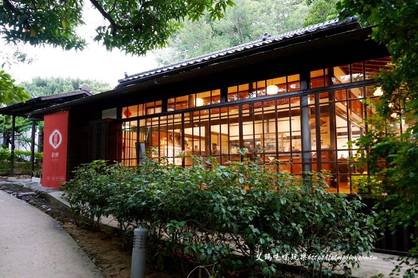 麗池畔,新竹公園,老宅,定食,日料,立體拉花,麗池生活美學館,餵食,公園,免費景點,鯖魚定食