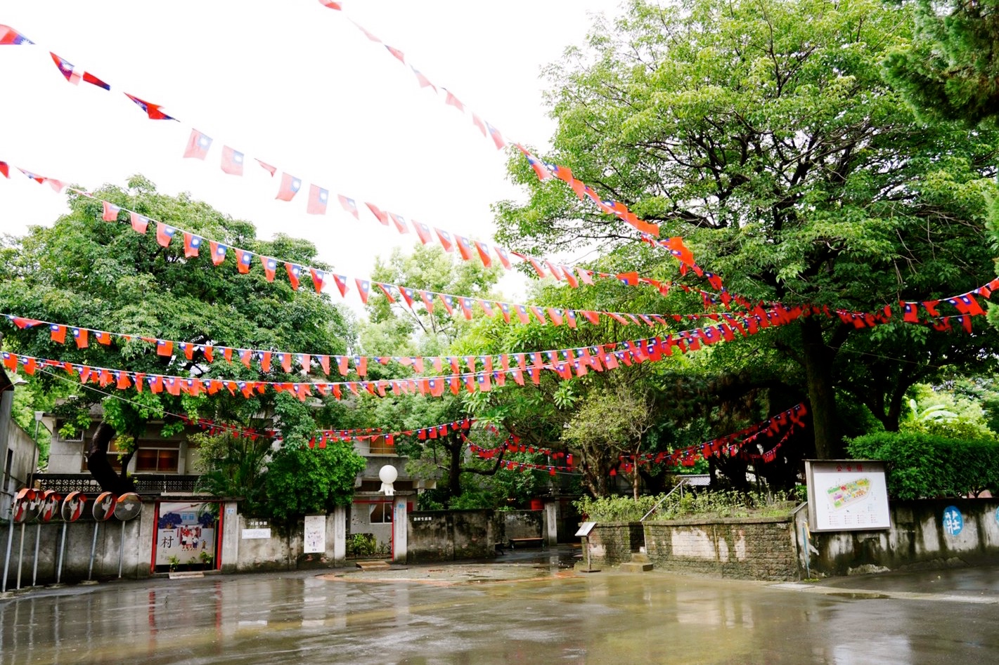 2D奇幻眷村,2D拍照景,免費景點,博物館,將軍樓旁的休憩小屋,拍照點,新北景點,空軍三重一村,親子遊 2D奇幻眷村,2D拍照景,免費景點,博物館,將軍樓旁的休憩小屋,拍照點,新北景點,空軍三重一村,親子遊