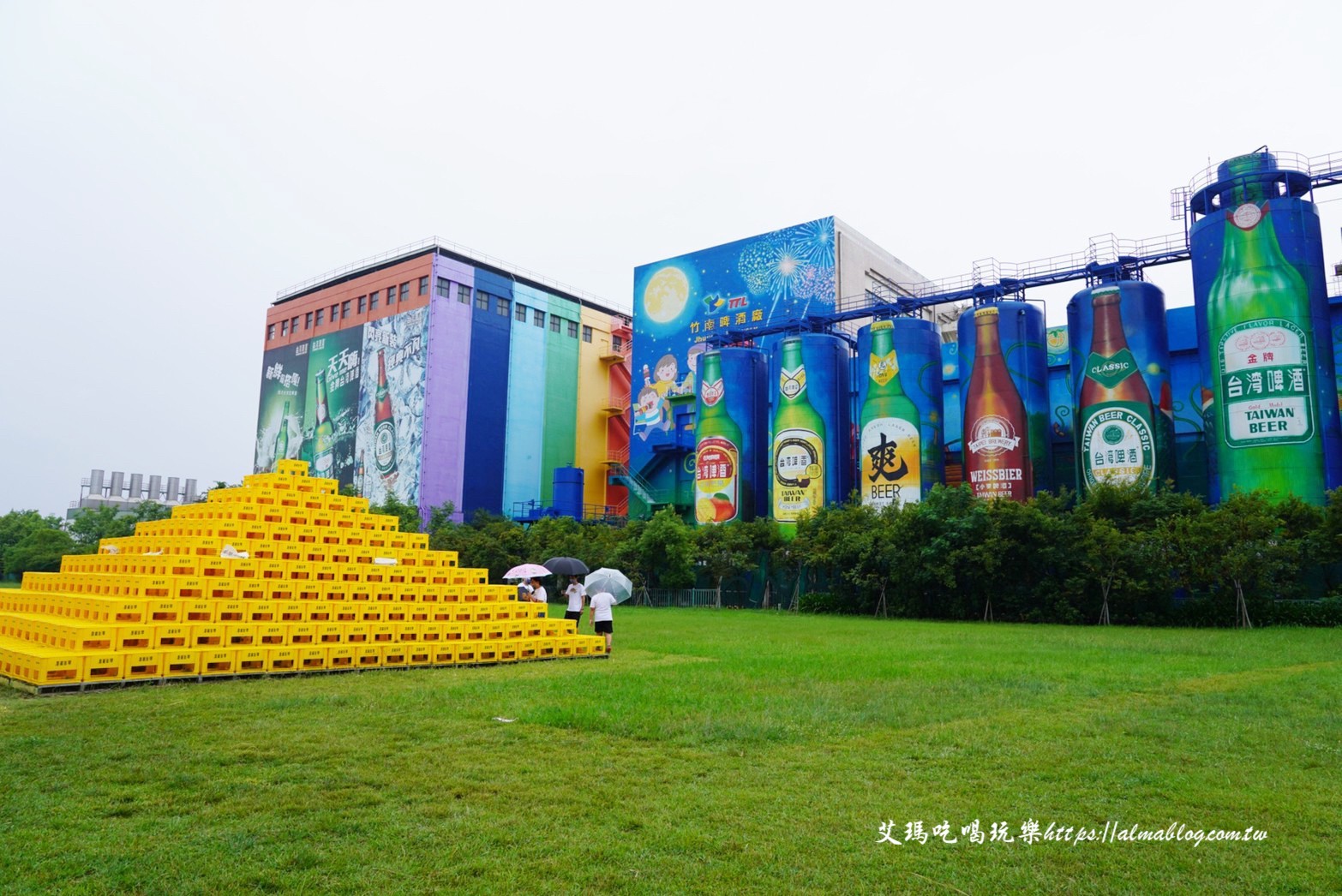 竹南啤酒廠,苗栗景點,免費景點,台灣啤酒,啤酒工廠,拍照景點,烤香腸,啤酒公園